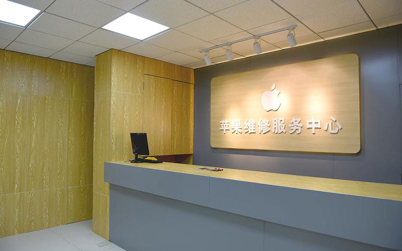 吕梁苹果电脑屏幕故障维修