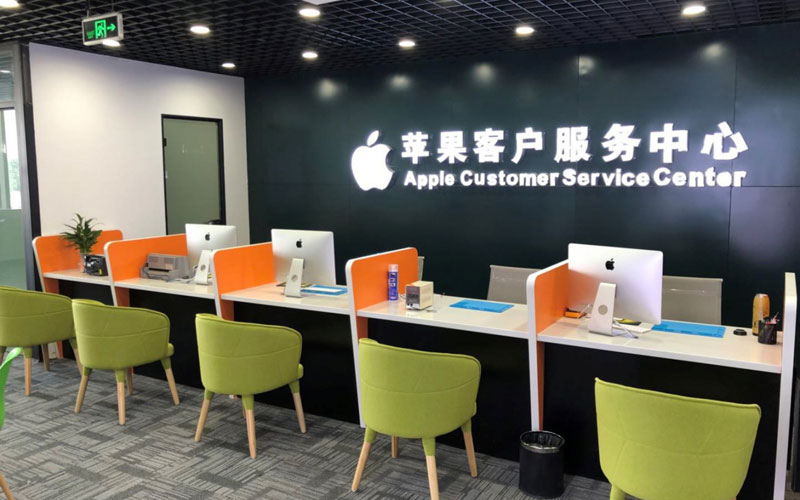 吕梁深圳苹果维修服务网点