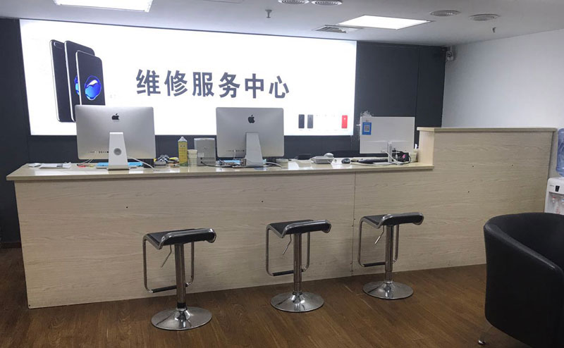 吕梁宁波iphone售后服务维修中心（iphone17屏幕碎了多少钱）